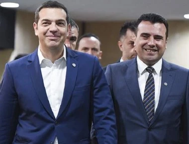 Δείτε το παρασκήνιο της συμφωνίας εκχώρησης της Μακεδονίας (βίντεο)